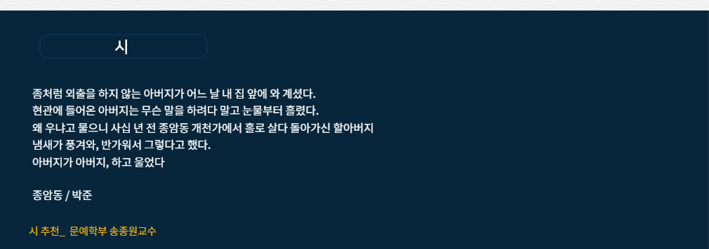 예술정보센터 뉴스레터 15_20190228